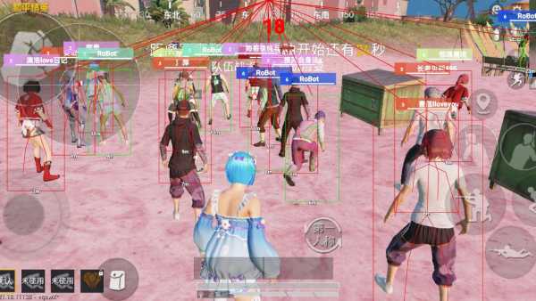 探索和平精英辅助工具背后的技术奥秘